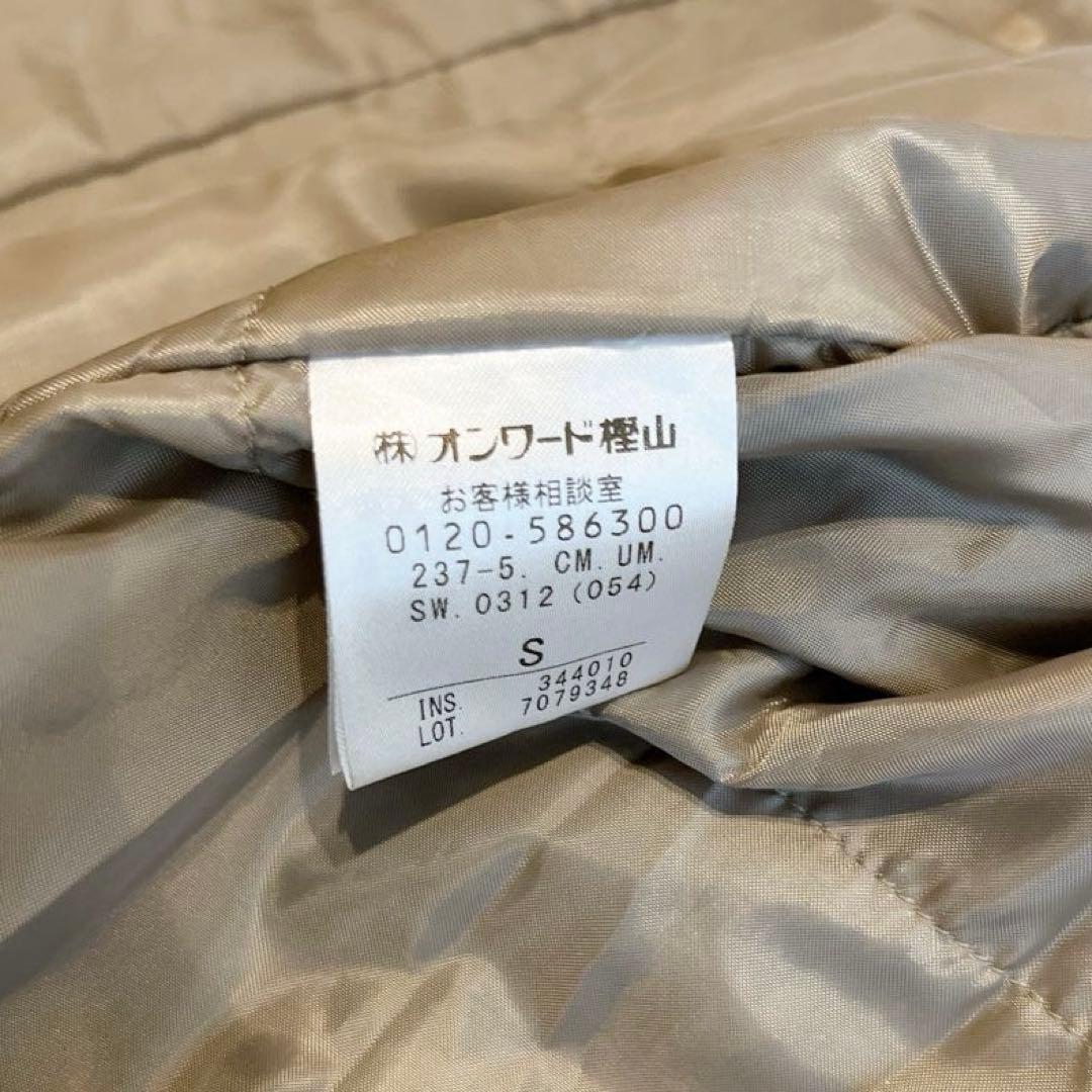 UNFILO オンワード　MOVETEX トレンチコート　中綿入りS モカ