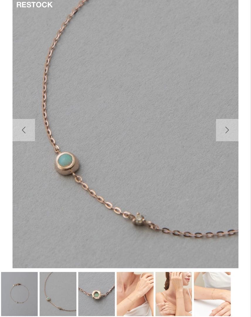 K10MPG オパール ブラウンダイヤモンド ブレスレット