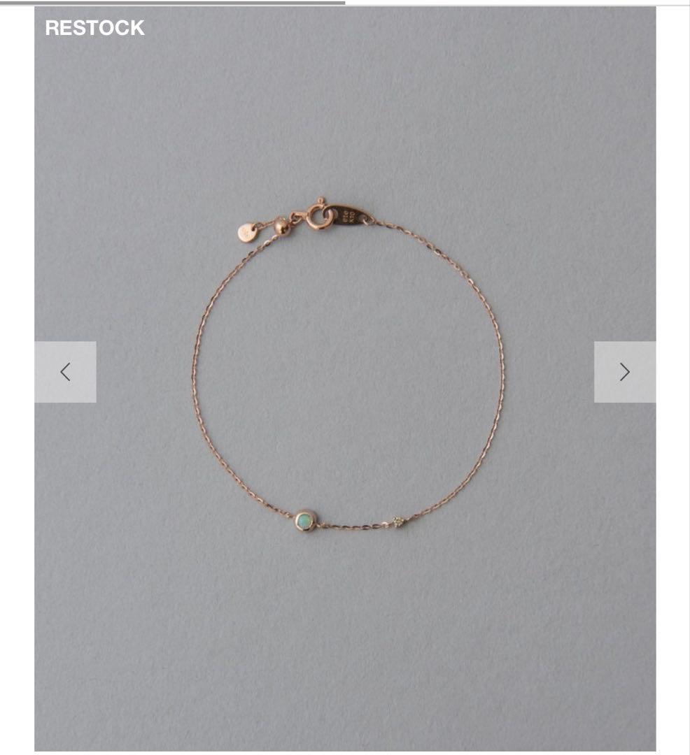 K10MPG オパール ブラウンダイヤモンド ブレスレット