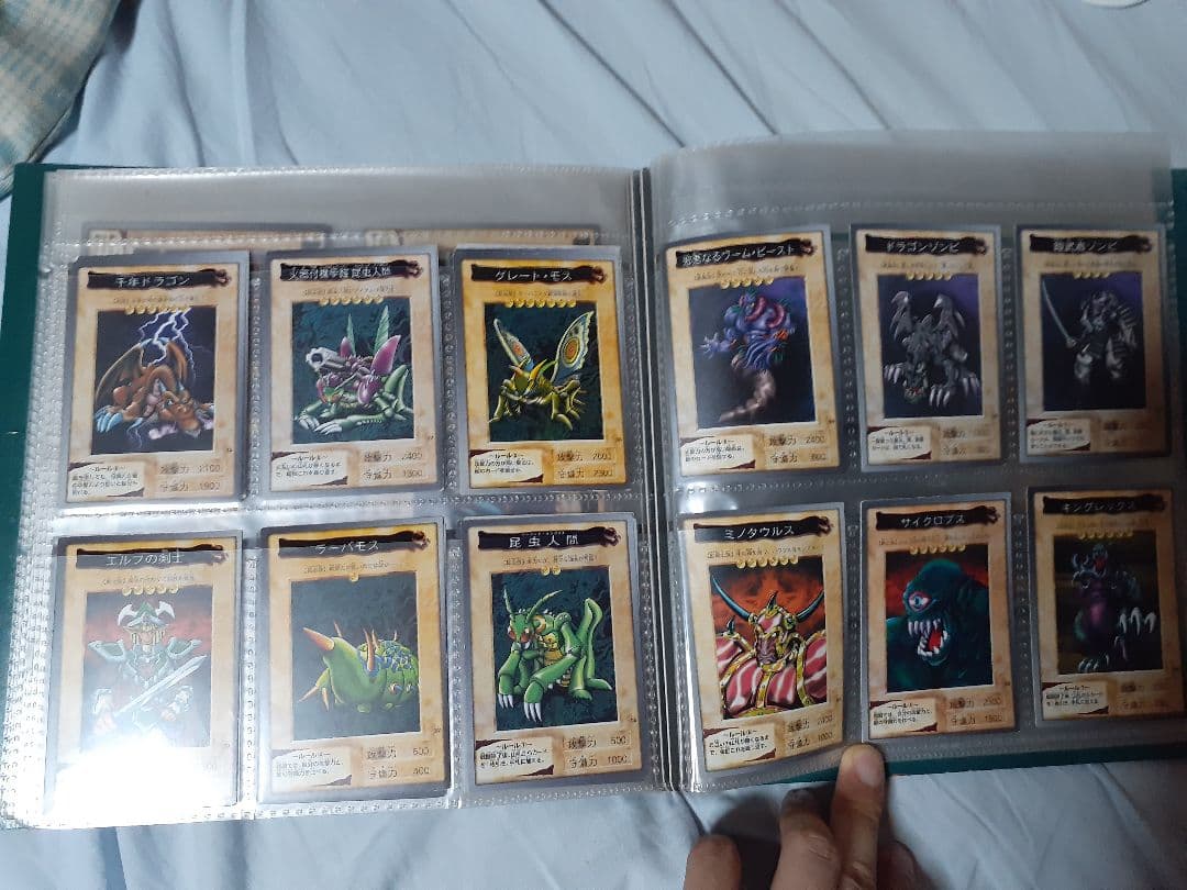 【値下げ交渉可】遊戯王カード　バンダイ版