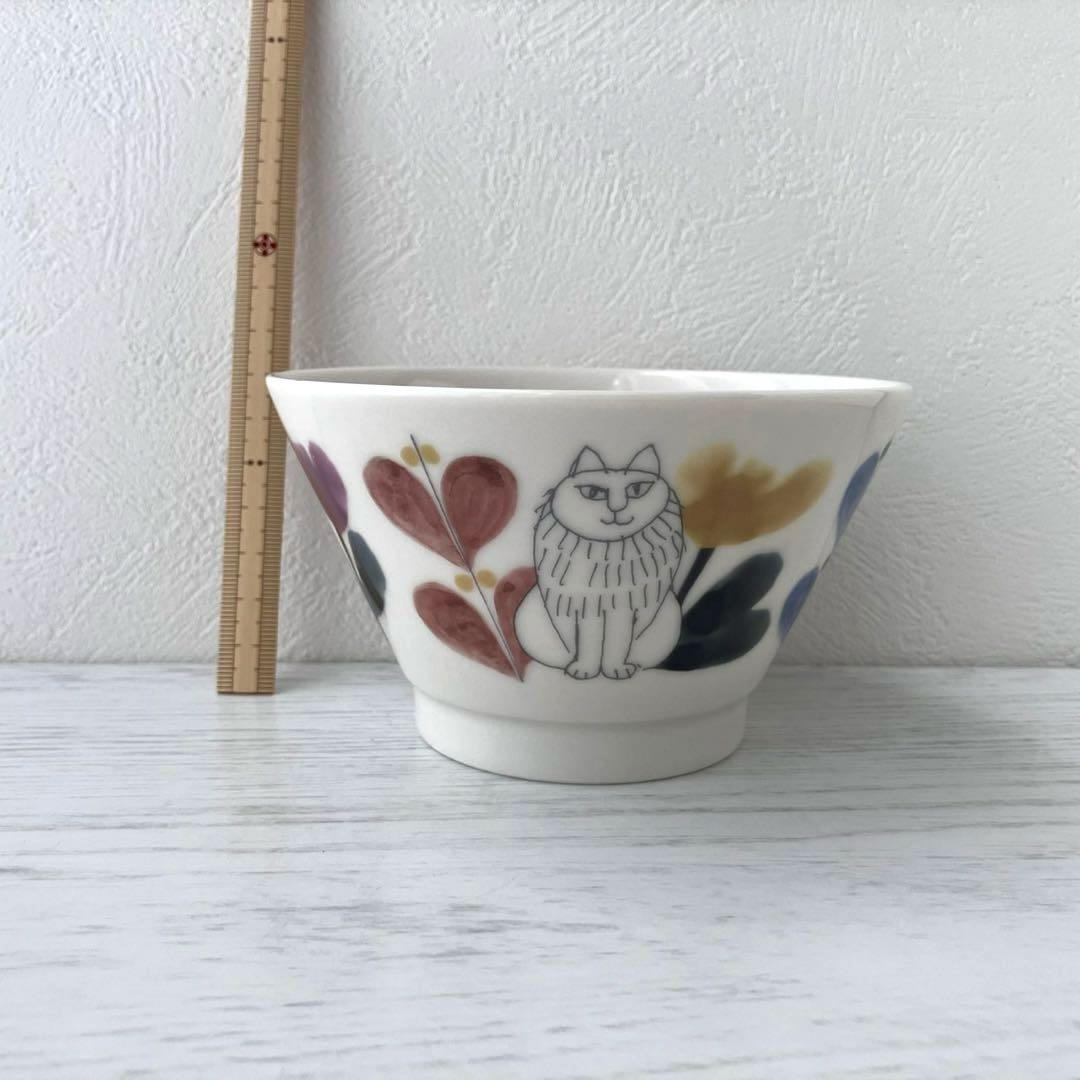 新品　リサラーソン　茶碗　フラワー　猫　ねこ　ネコ　キャット