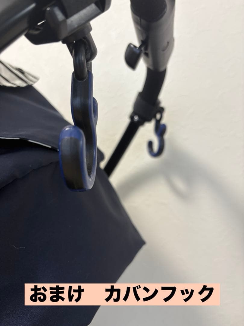 早い者勝ち！おまけ付き Combi メチャカル オート4キャス エッグショック