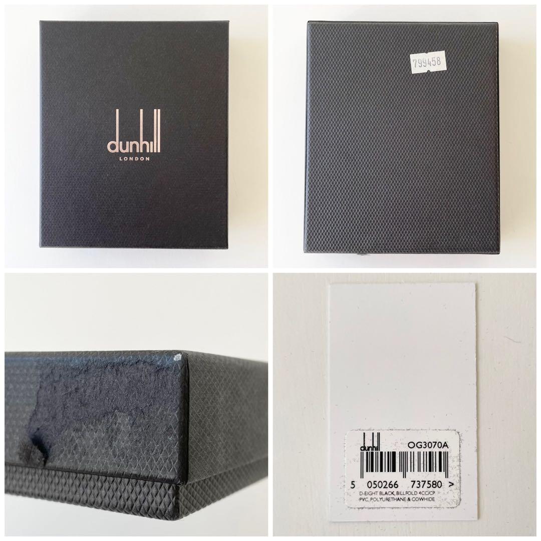 【新品・保管品】dunhill メンズ 二つ折り財布 ケース付き