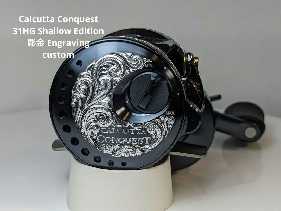 シマノ カルカッタコンクエスト31HG 彫金 エングレービング カスタム