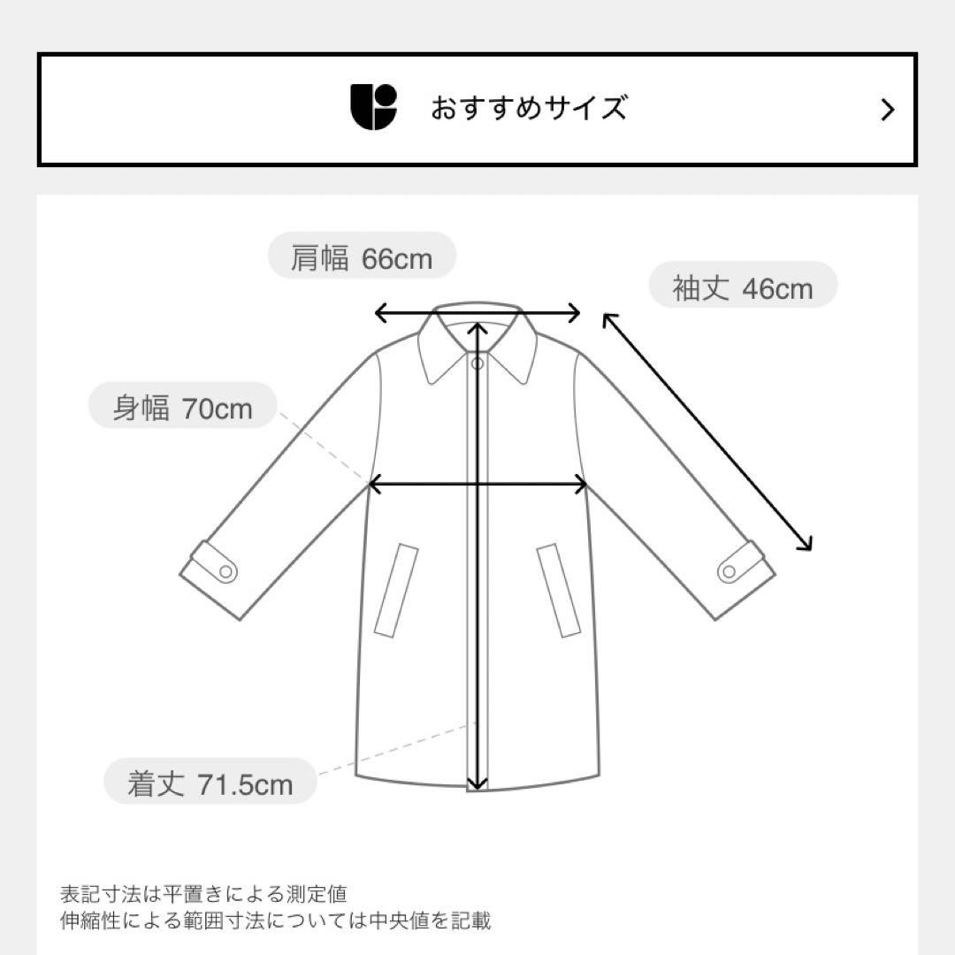 バックサテンCPOシャツブルゾン