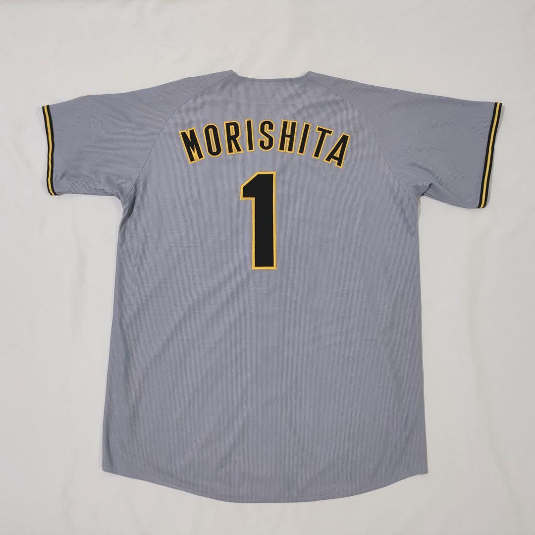 阪神タイガース　森下 翔太　レプリカ ビジター ユニホーム　O