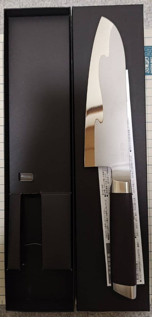 関孫六 15000ST 三徳包丁 165mm