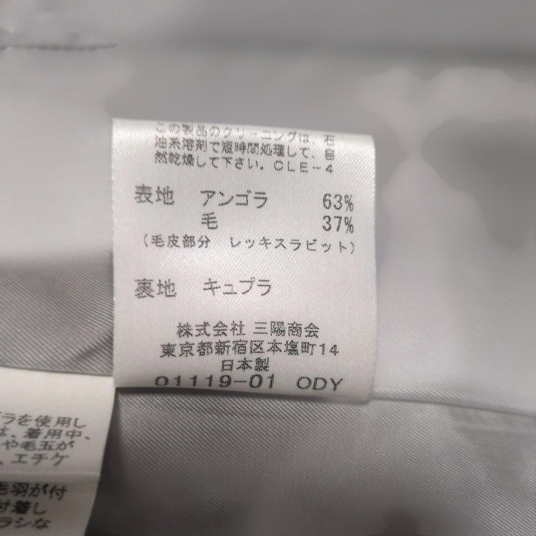 BURBERRY グレー ロングコート 38