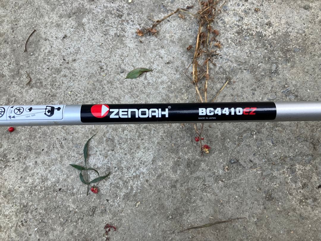 ZENOA 草刈り機 使用回数2,3回 超美品ゼノア bc4410ez 刈払い機