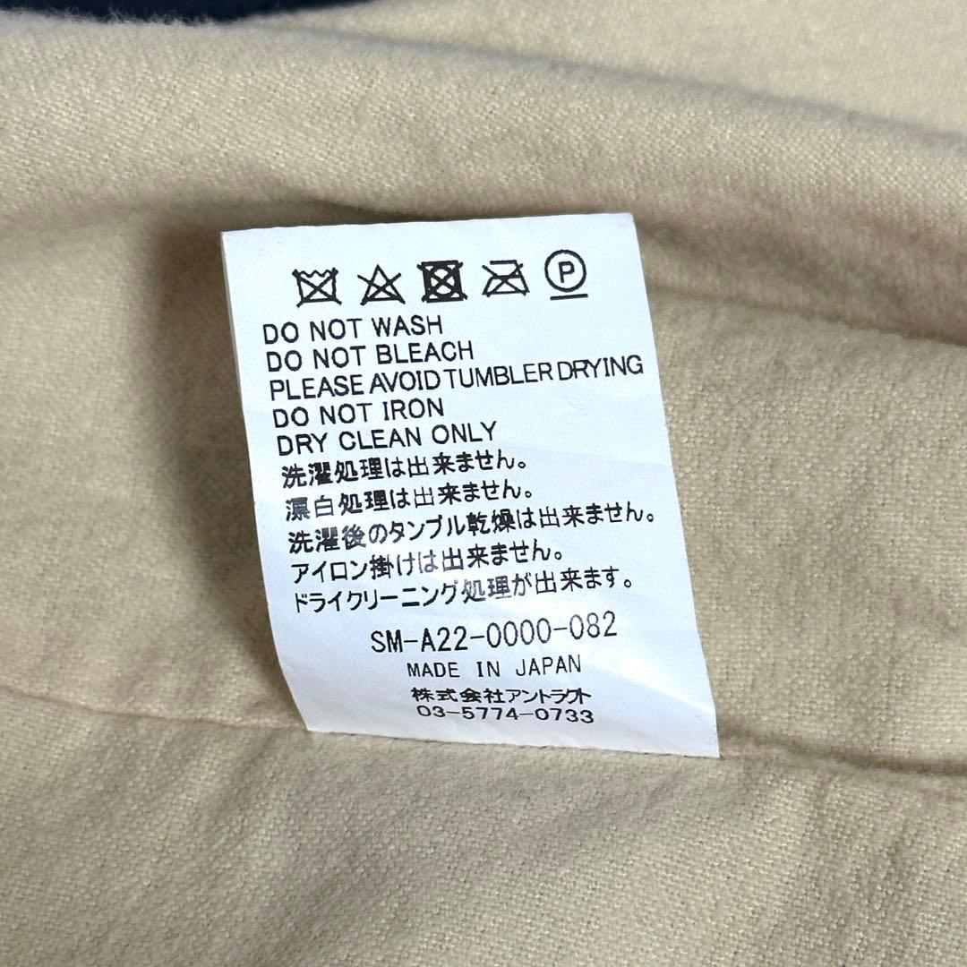 YAKU Green 3000AD Kojo Long Sleeve ロンT