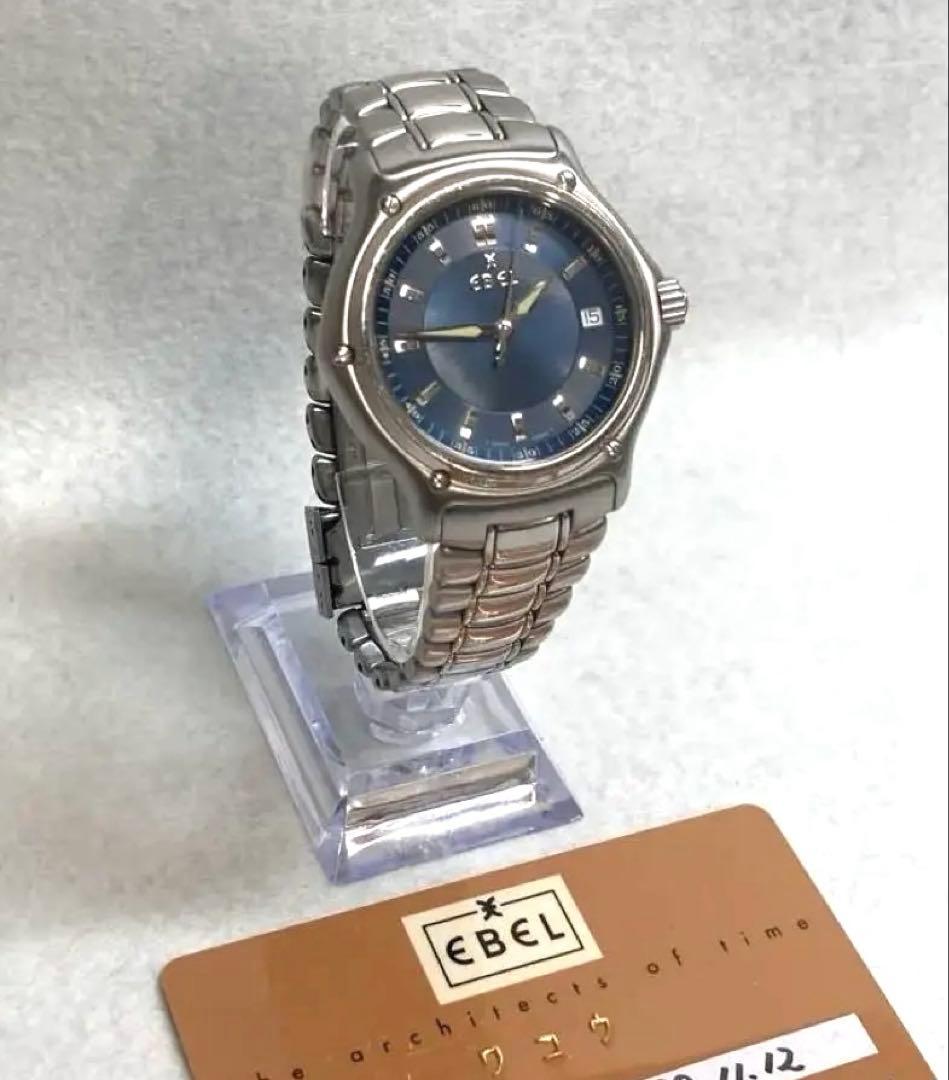 極美品 EBEL 1911 クラッシック 腕時計 ブルー ギャランティ付属