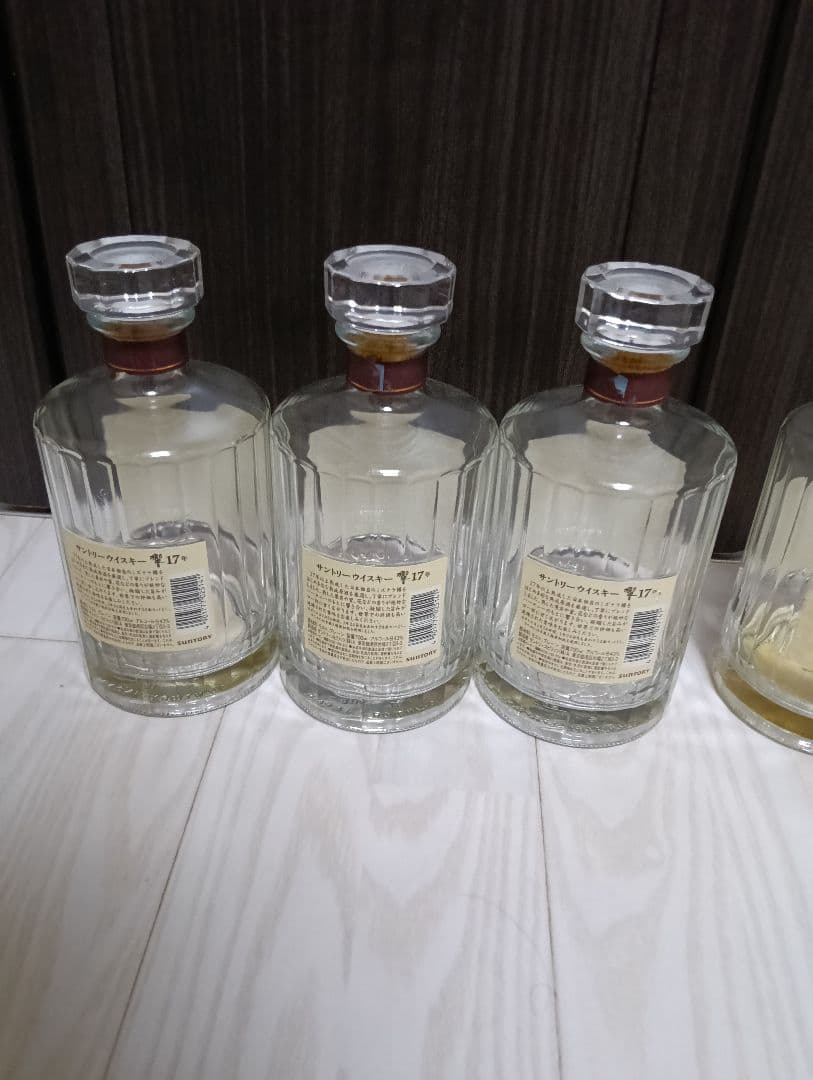 【空瓶】【響１７年６本】