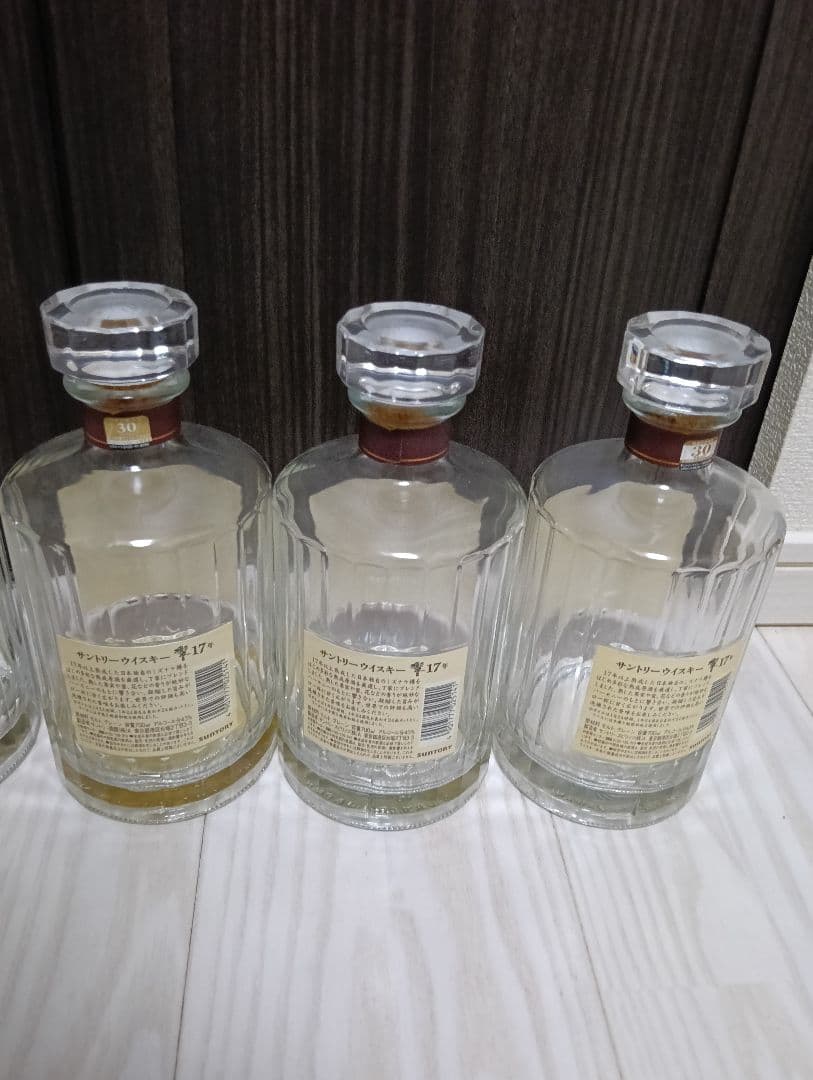 【空瓶】【響１７年６本】