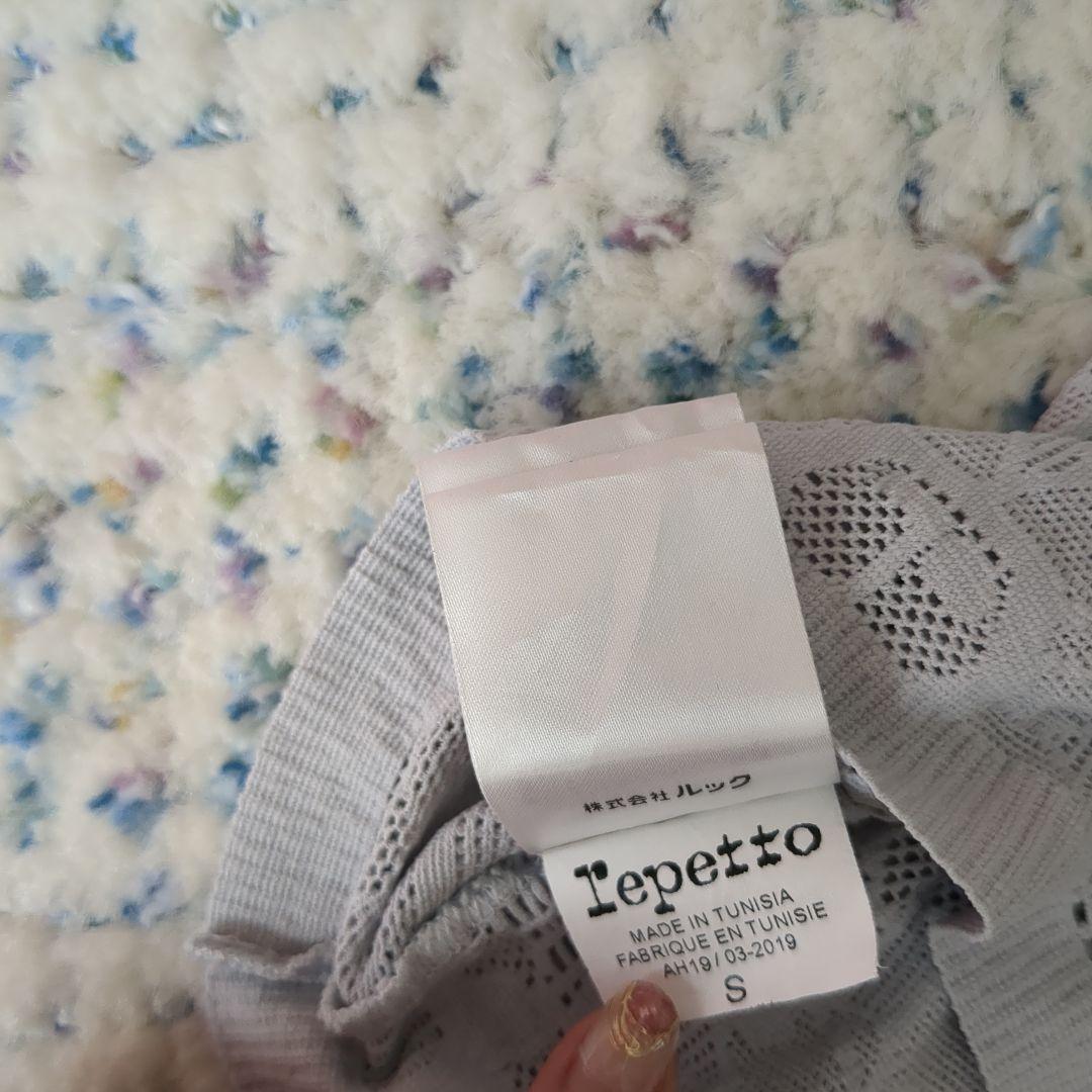 Repetto バレエ トップス Sサイズ