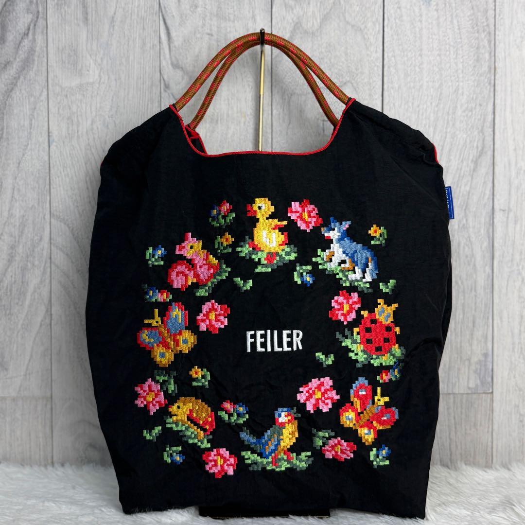 希少♡FEILER Ball and chain フェイラー ハイジ バッグ 黒