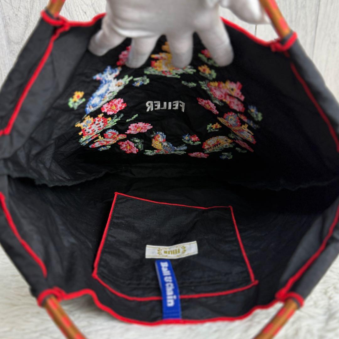 希少♡FEILER Ball and chain フェイラー ハイジ バッグ 黒