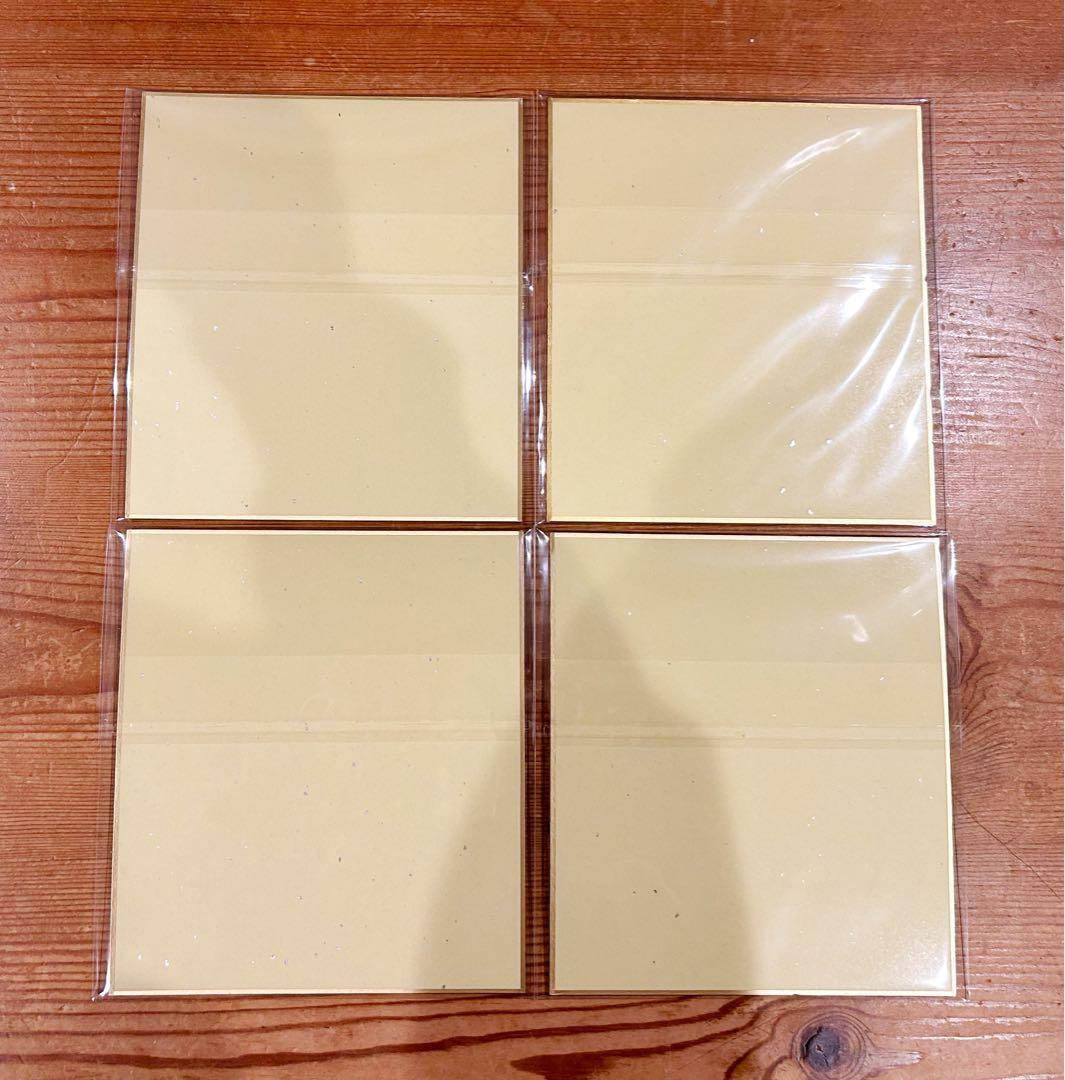 鬼滅の刃 全集中展 色紙 18枚セット