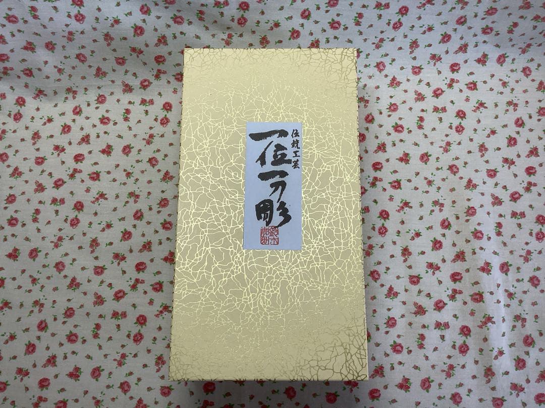 【未使用】フクロウ　木彫り　置物　一刀彫　イチイ　木製　雛人形　ふくろう　日本製