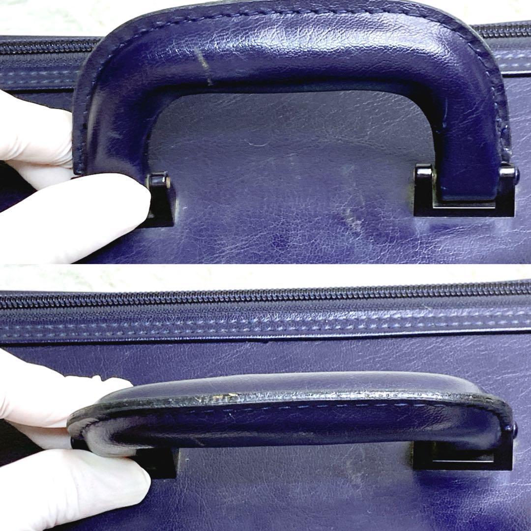 【レア / 非売品】JAL 7代目 CA ステイバッグ オーバーナイトバッグ