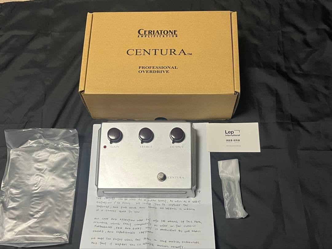 Ceriatone Centura ギターエフェクター