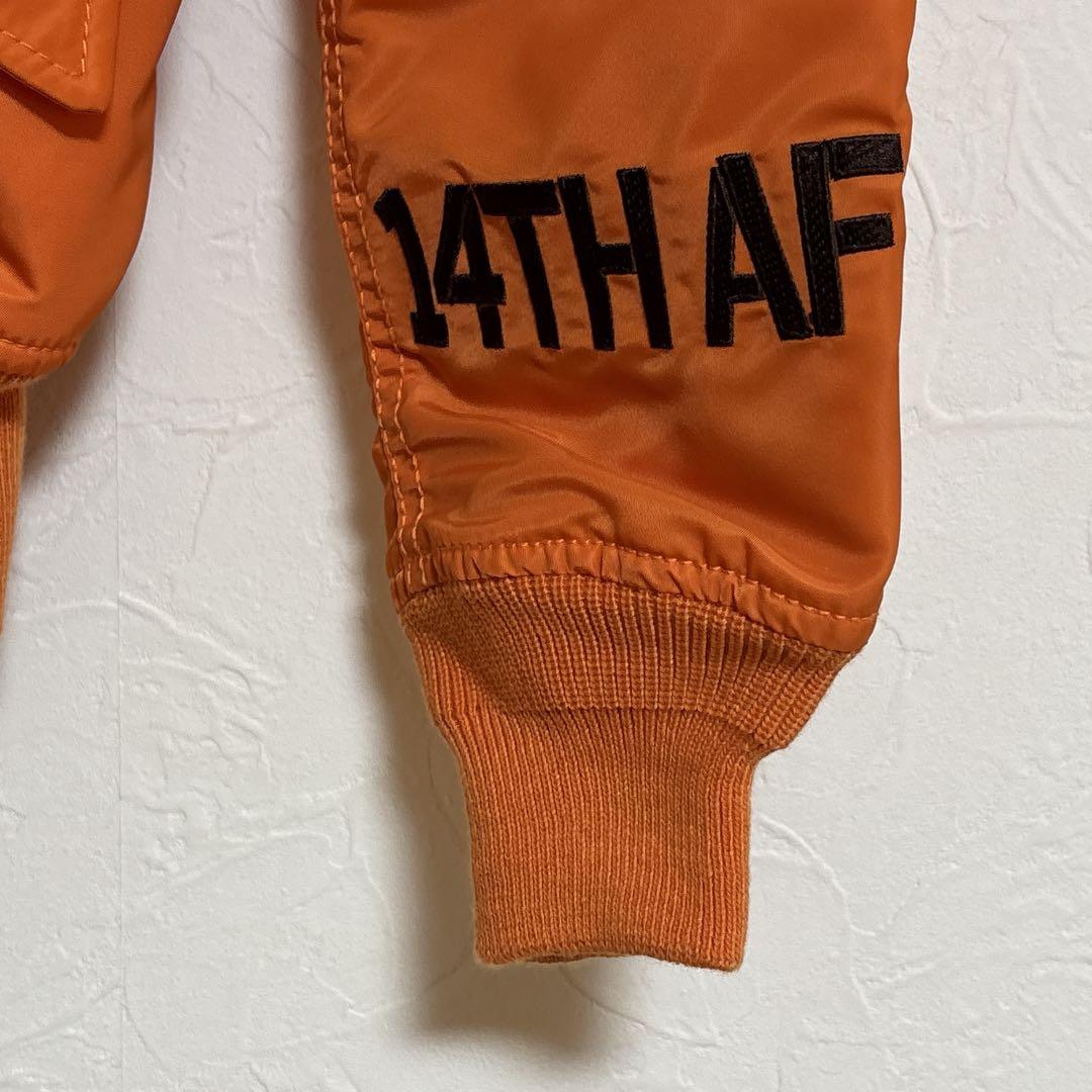 【新品タグ付き】　AVIREX フライトジャケット Fサイズ　　オレンジ