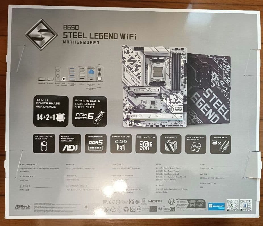 【新品未使用】ASRock B650 Steel Legend Wifi