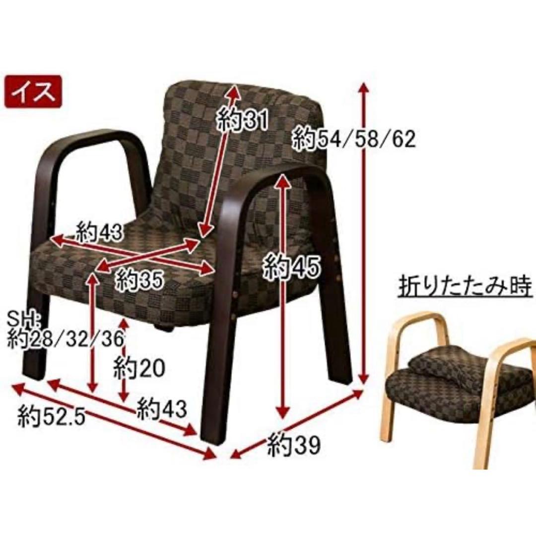 未使用 長方形パーソナルコタツ イス付3点セット ひとり用 ブラウン S3-08