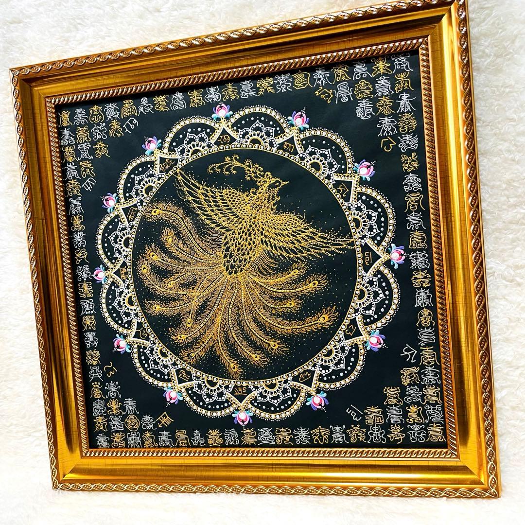 【開運✴︎金鳳凰】巨大・曼荼羅アート龍体文字&篆書体 108体 34×34cm