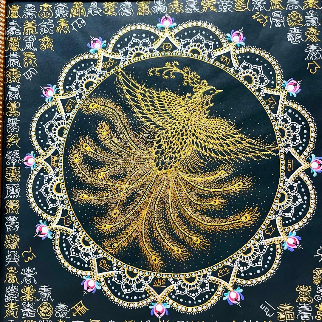 【開運✴︎金鳳凰】巨大・曼荼羅アート龍体文字&篆書体 108体 34×34cm