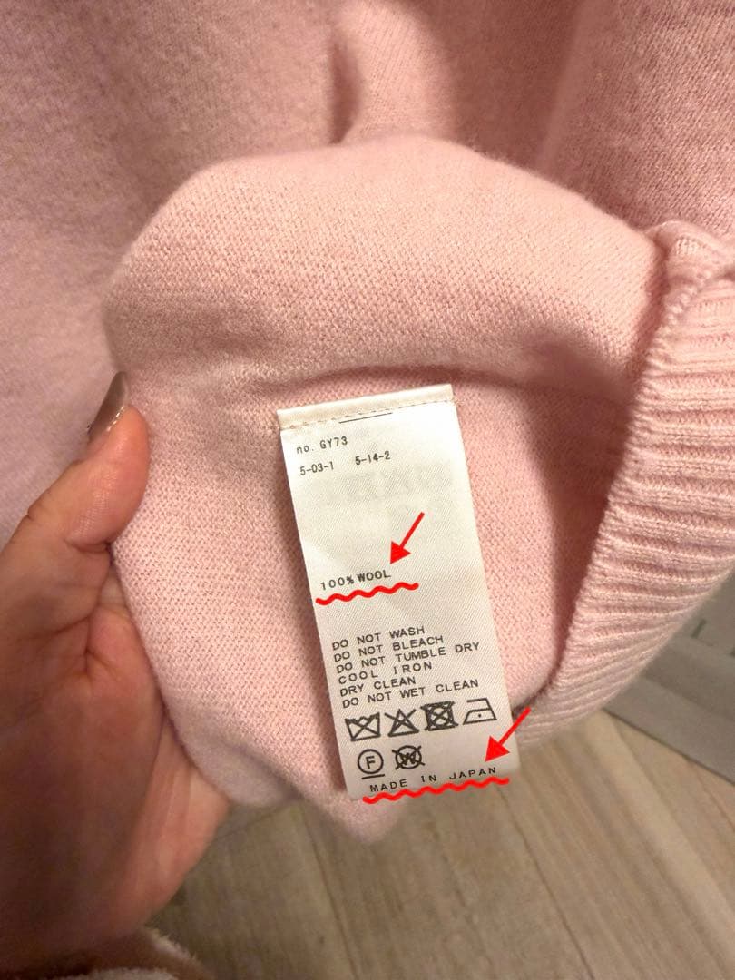 100％ウール ❣️Spick&Span 美品♪ウールカシミヤニットセーター