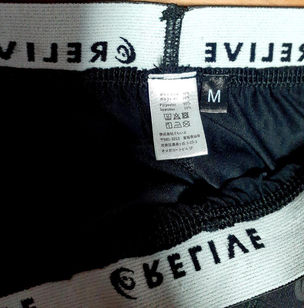 RELIVE Tシャツ &スパッツ　メンズM
