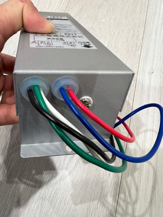 ❗️25%割引中❗️⑤【DAIKO】DP-40172 × ３台セット