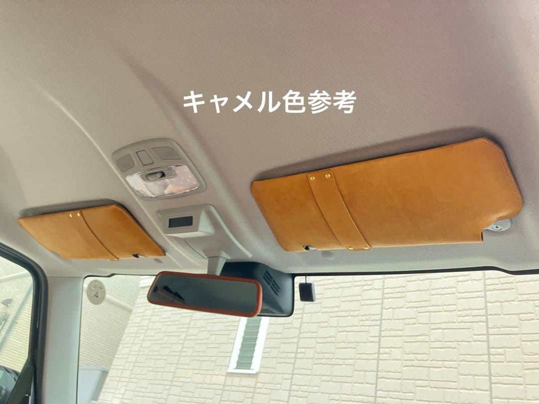 【nekokurashi】ジムニーJB64/74用サンバイザーレザーカバー