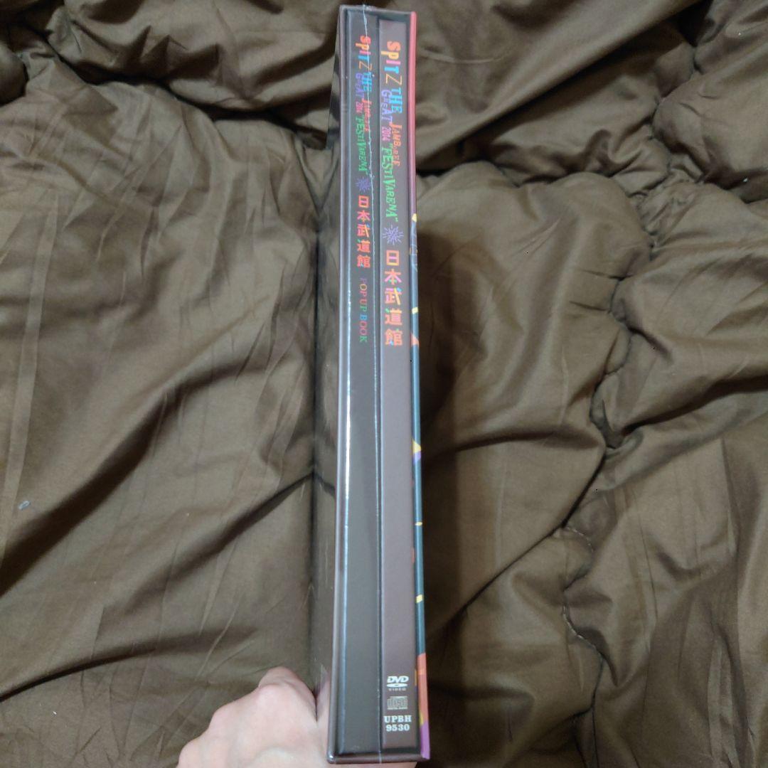 【完全数量限定生産版】スピッツ FESTIVARENA