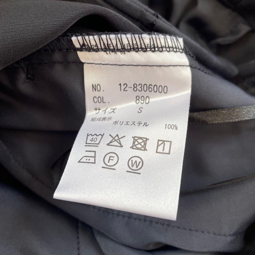 美品✨プラステ ノーカラー パンツ スーツ セットアップ グレー ネイビー