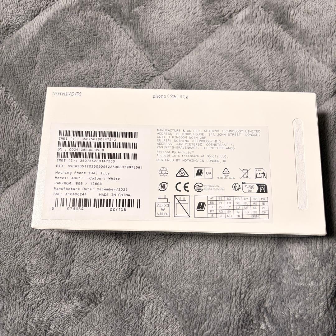 Nothing Phone (3a) Lite ホワイト 楽天モバイルモデル