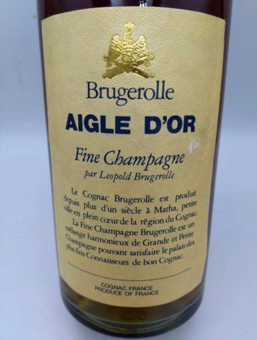 Brugerolle AIGLE D'OR エーグルドール 700ml 箱付き