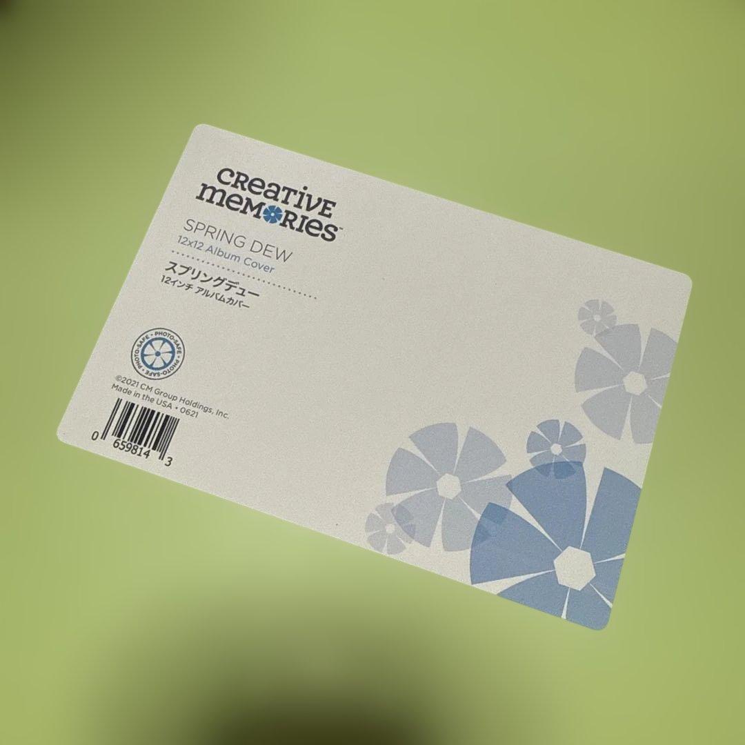 選べる2冊　Creative Memories アルバムカバー