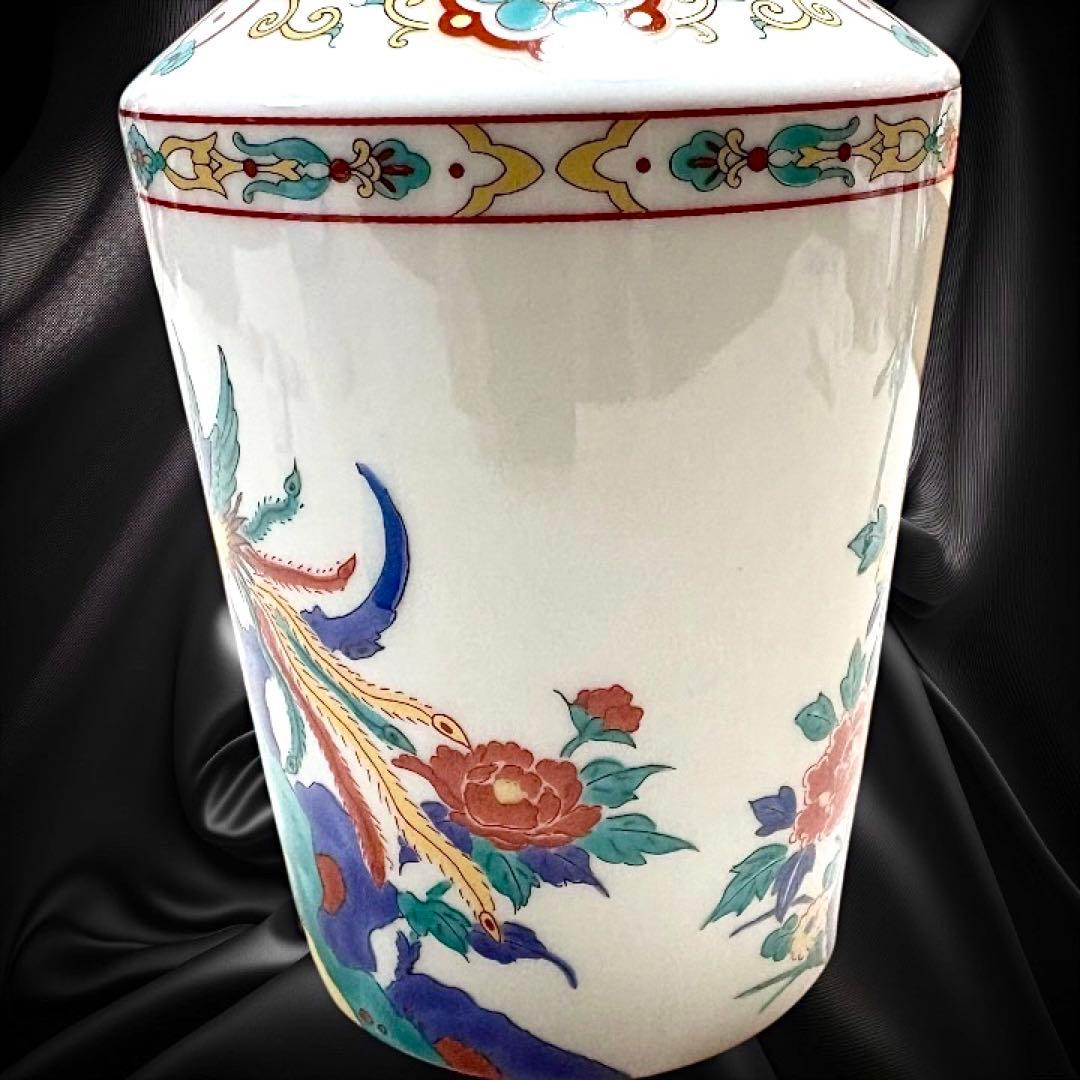 【 未開栓 】薫祥 KUNSHO 陶器ボトルウイスキー