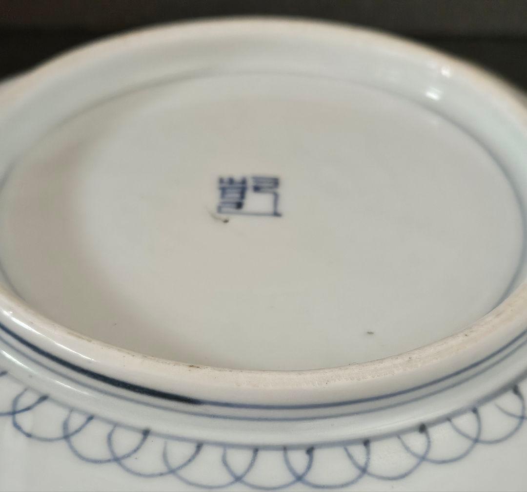 名品❗】 江戸後期　古伊万里 染付 透造　笹に六曜紋　松竹梅　25.3cm八角鉢