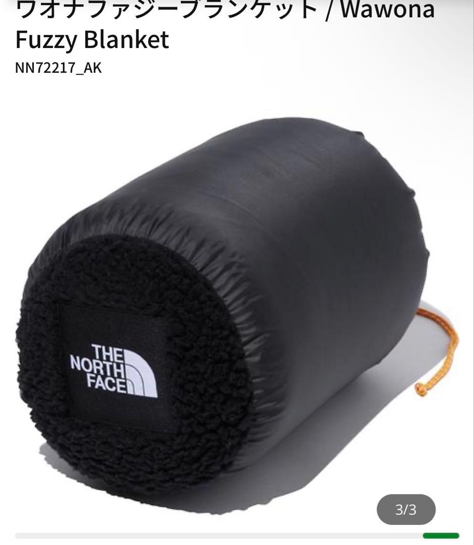 THE NORTH FACE ワオナファジーブランケット