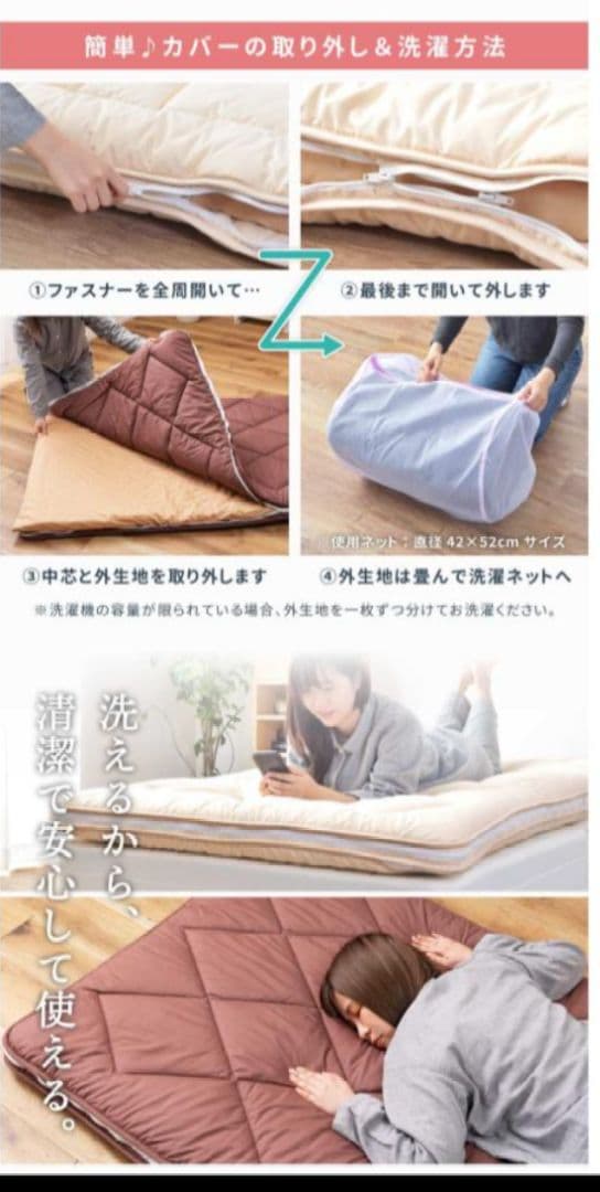 非常 災害 キャンプ アウトドア 着脱式3層敷布団 ライトグレー新品 シングル