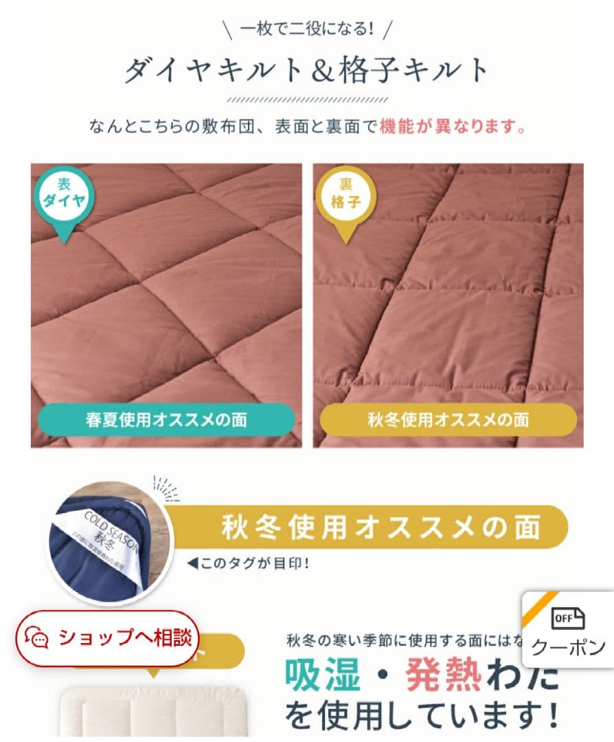 非常 災害 キャンプ アウトドア 着脱式3層敷布団 ライトグレー新品 シングル