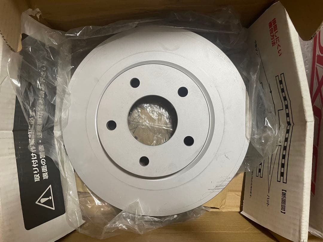 DIXCEL PD 前後4枚セット　ギャランフォルティス