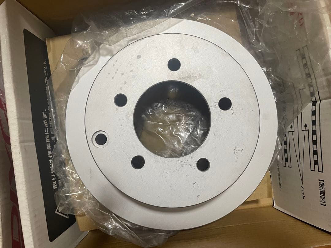 DIXCEL PD 前後4枚セット　ギャランフォルティス