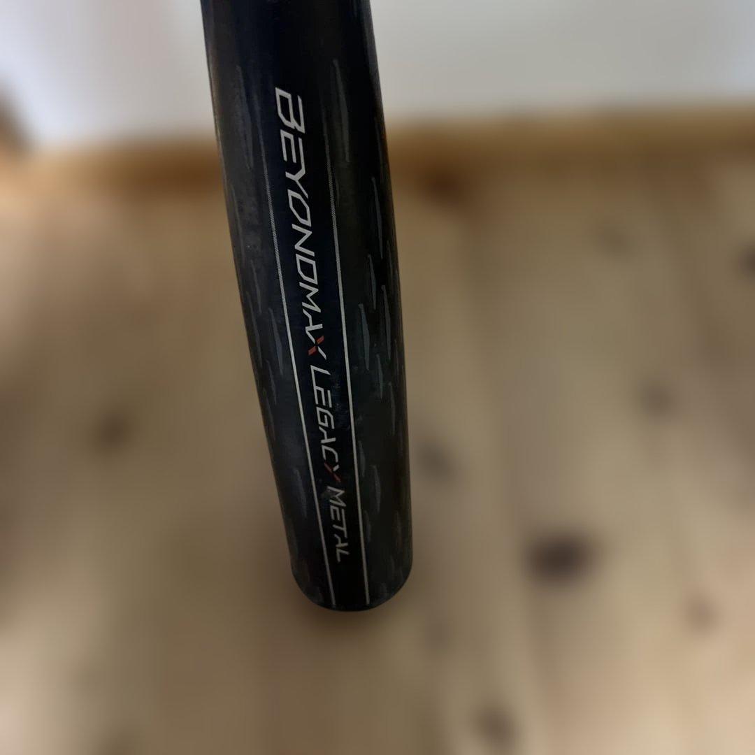 ミズノ　ビヨンドMAXレガシーメタル