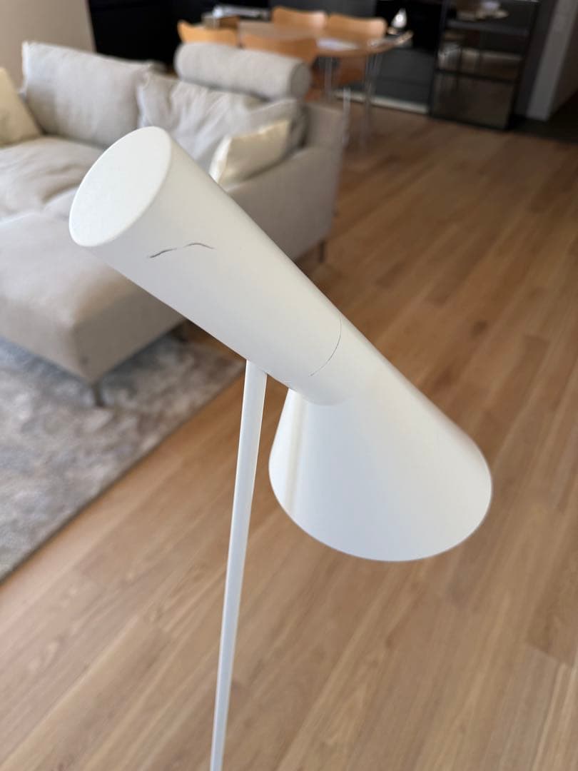 ルイスポールセン AJフロアランプ Louis Poulsen