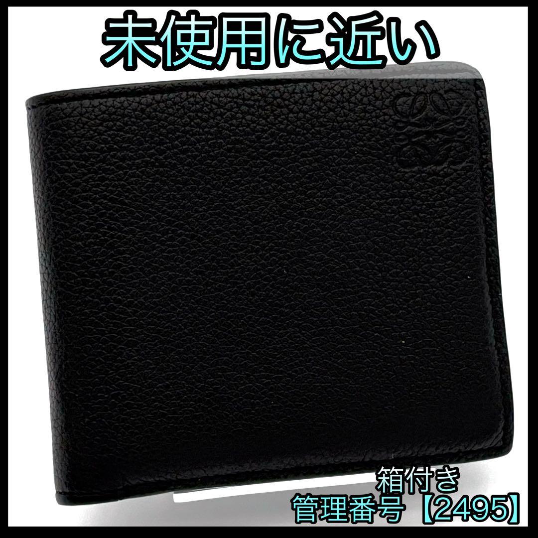 ロエベ 折財布 アナグラム バイフォールド ウォレット コンパクト2495