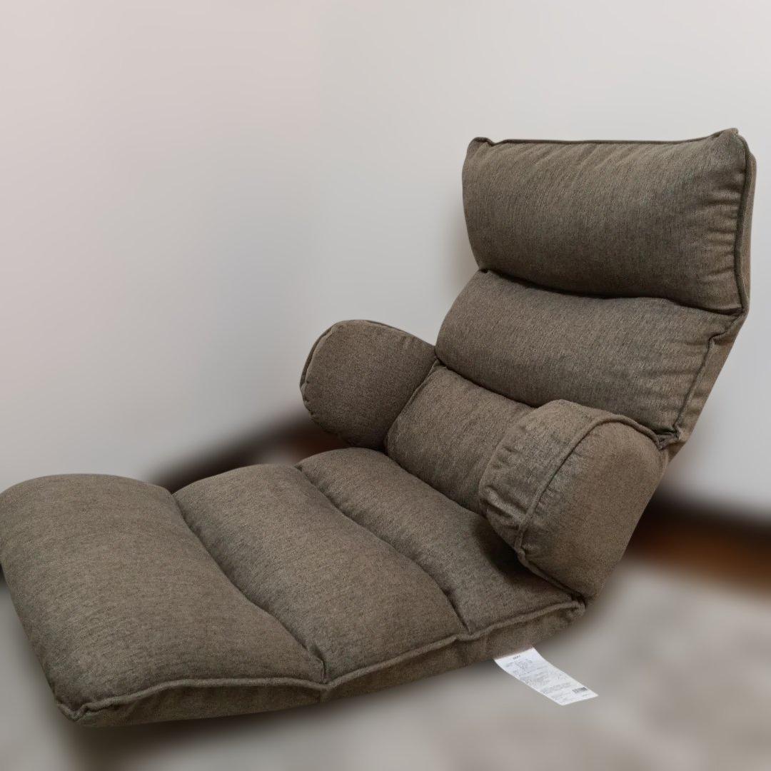 【美品】座椅子 14段階調整可能　リクライニング