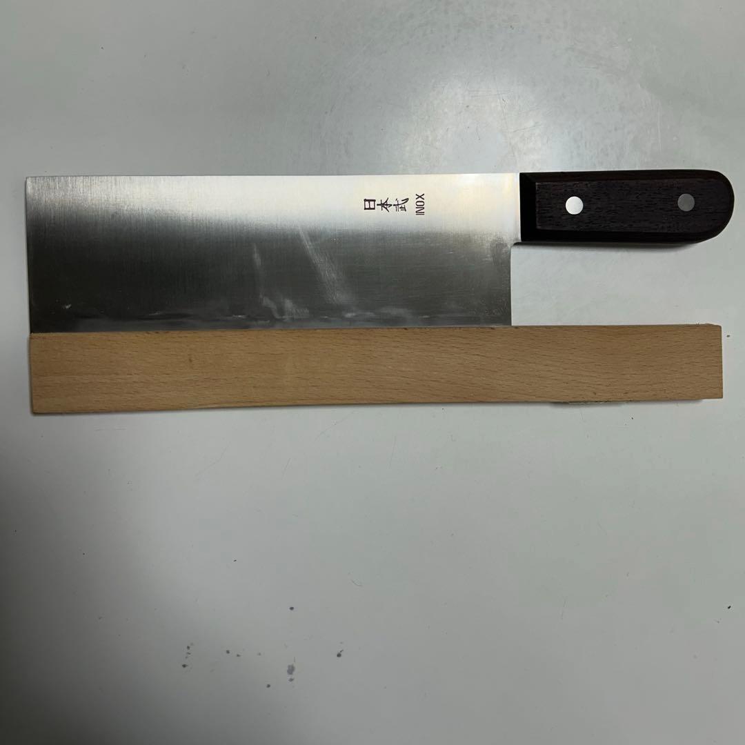 辻調理師専門学校 包丁